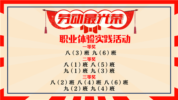 收获1_11.png