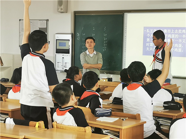 生活中数学02.jpg