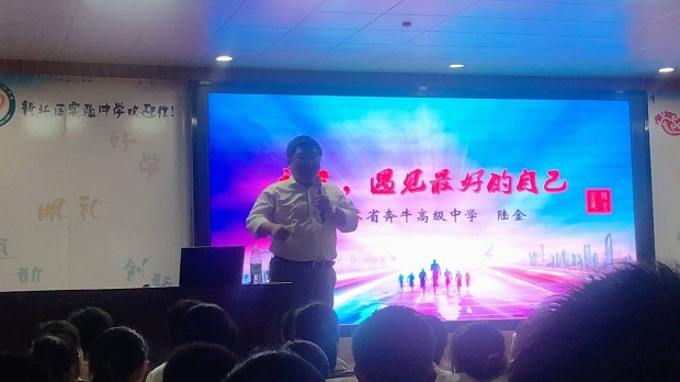 QQ图片20190928102956.jpg