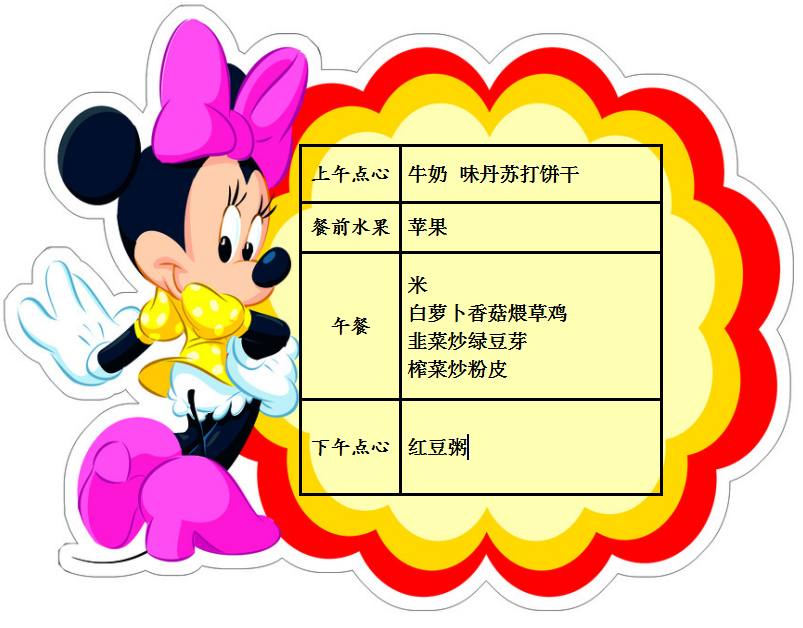 QQ截图20190929065606.png