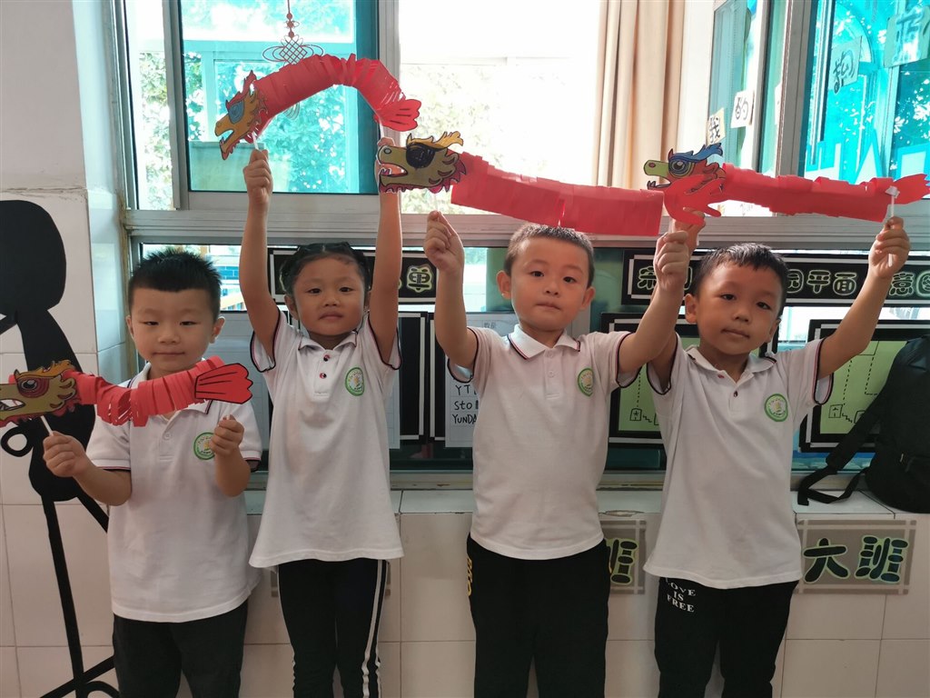 QQ图片20190927123802.jpg