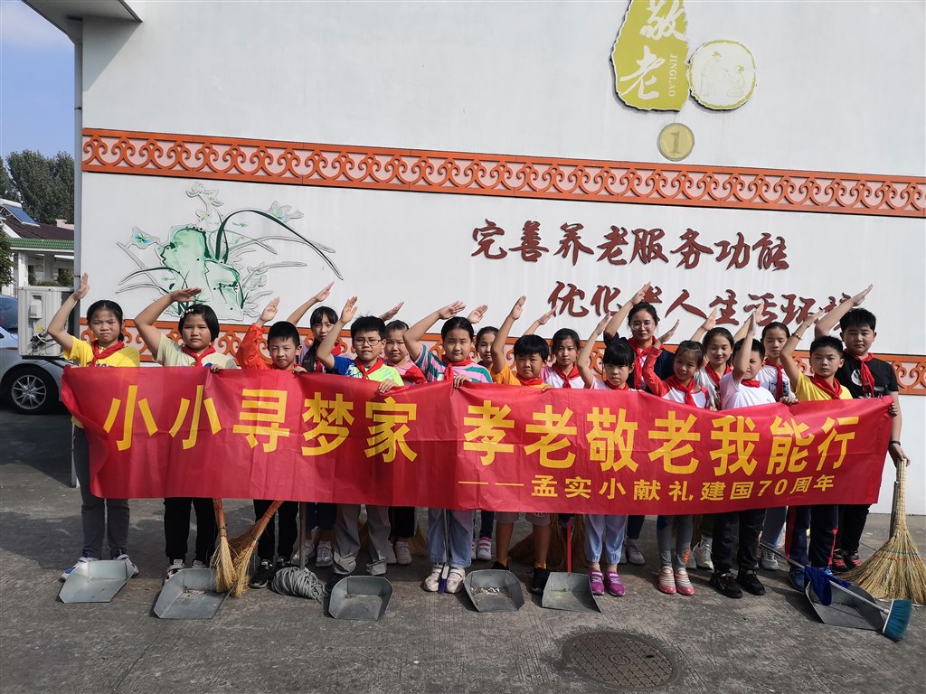 QQ图片20190929142836.jpg