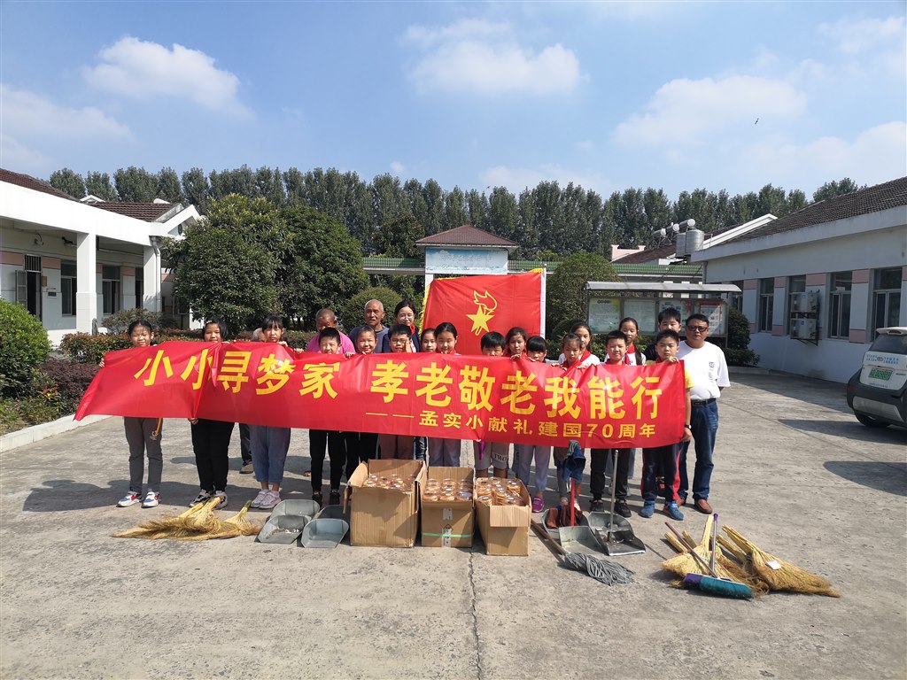 QQ图片20190929142631.jpg