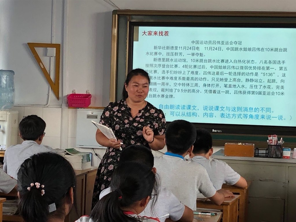 QQ图片20190927202550.jpg