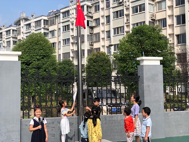 QQ图片20190930162238.jpg