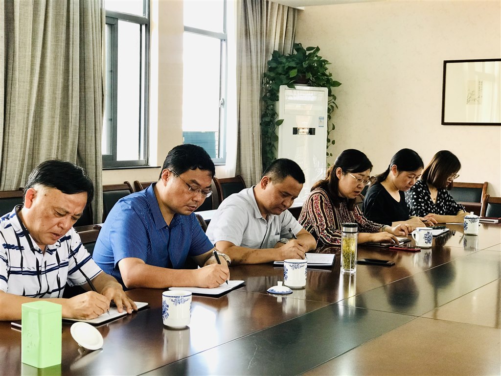 2019-09-27联盟校校长会议IMG_1439(20190927-154922).jpg