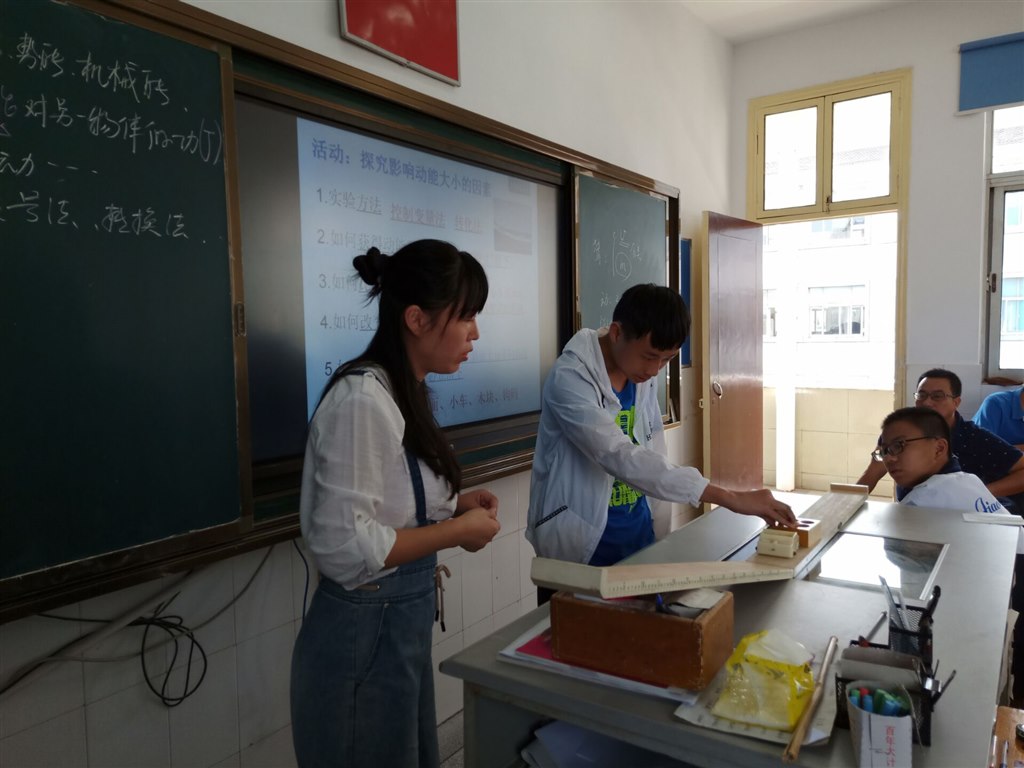 QQ图片20190925170833.jpg