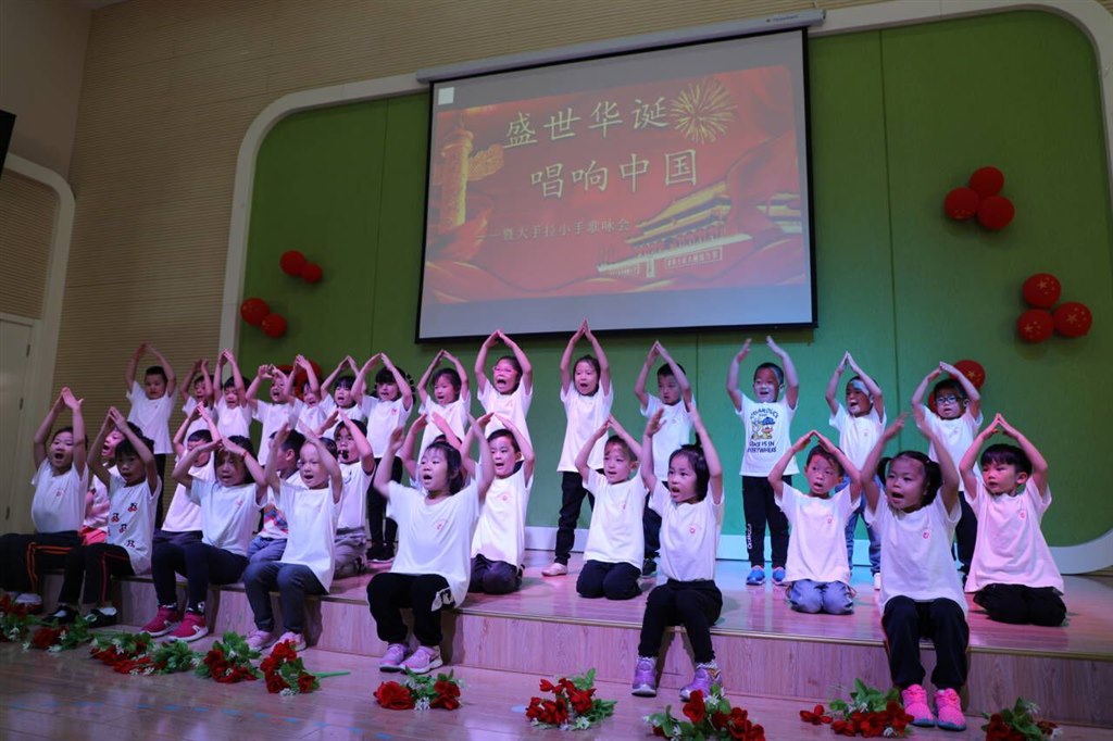 QQ图片20190930124326.jpg