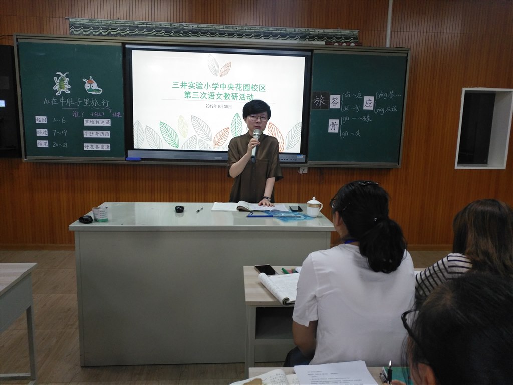 朱.jpg