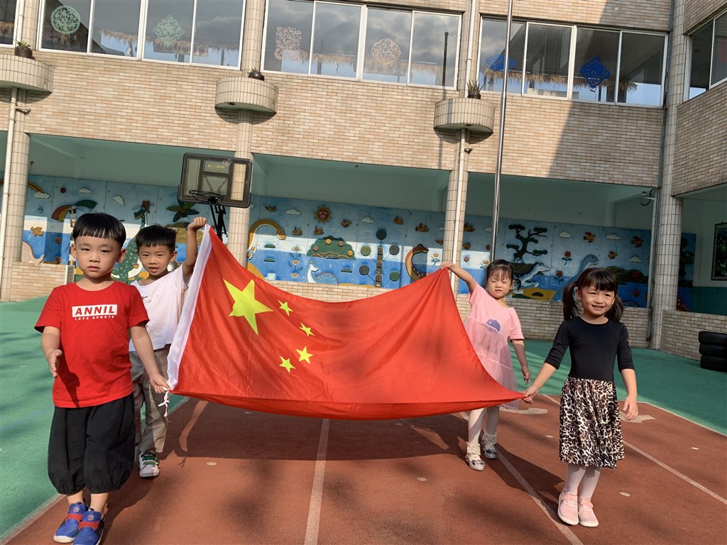 QQ图片20190930163144.jpg QQ图片20190930163144.jpg