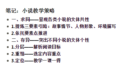 微信图片_20190930151236.png