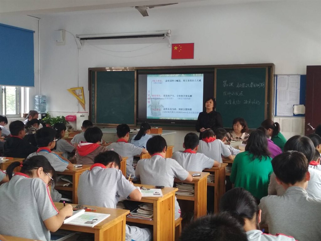 QQ图片20190927212726.jpg
