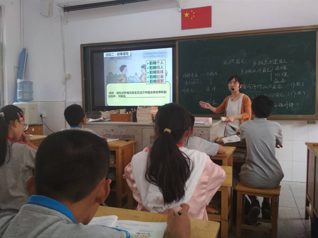 QQ图片20190925170816.jpg