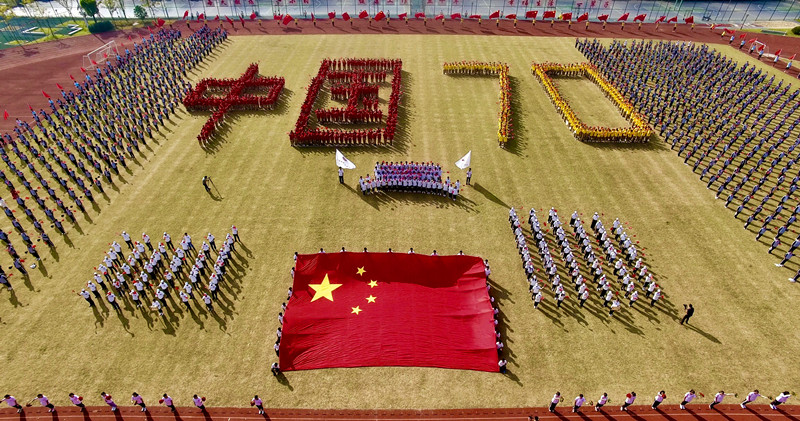 QQ图片20190930105623_副本.jpg