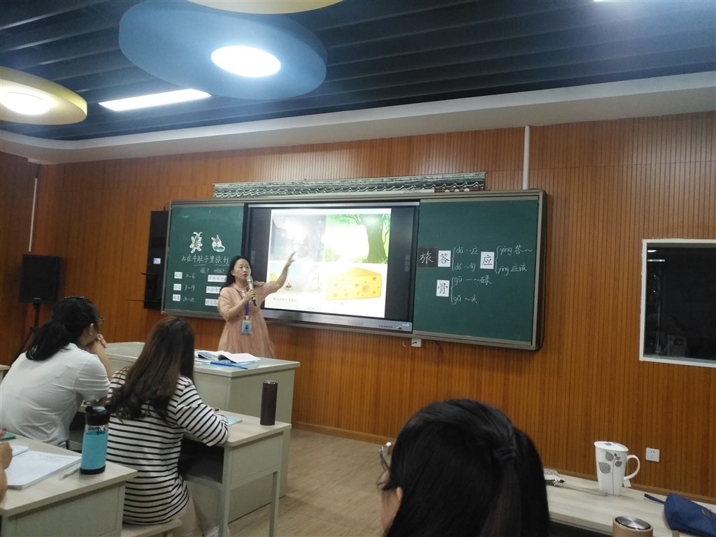 蔡.jpg