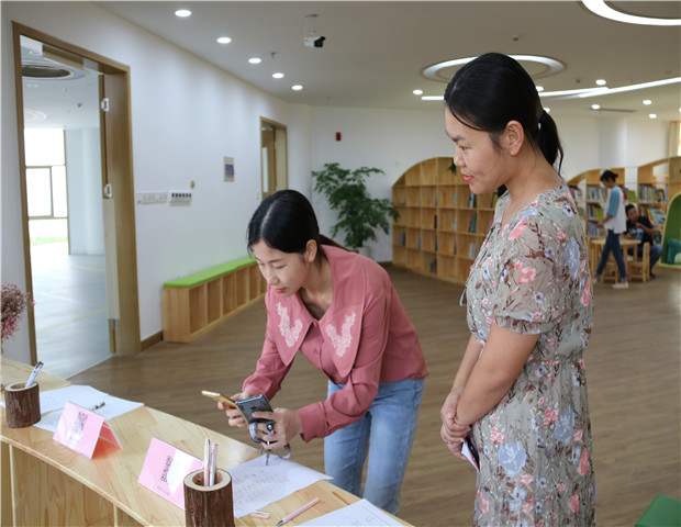2019.9.27 龙幼 龙幼家长工作之一：凝心聚力，共育花开（1）.JPG
