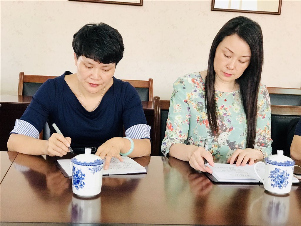 2019-09-27联盟校校长会议IMG_1455(20190927-154922).jpg