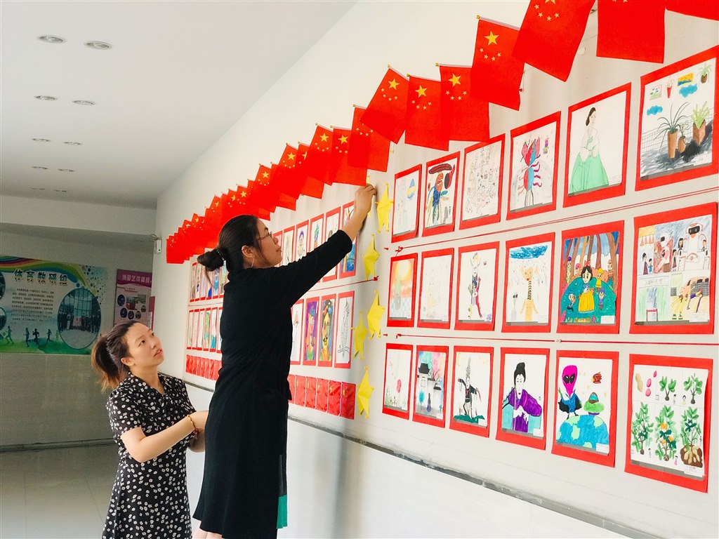 QQ图片20190930103835.jpg