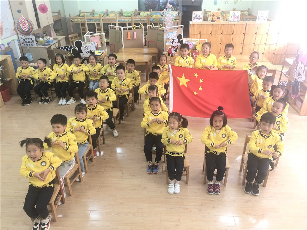 国庆1.jpg