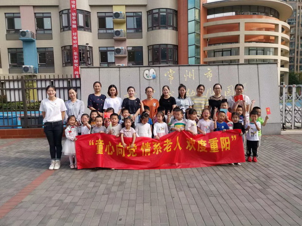 IMG_5589_调整大小.JPG