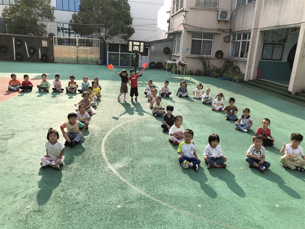 QQ图片20190930163134.jpg QQ图片20190930163134.jpg