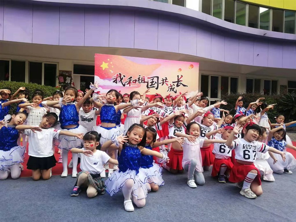 微信图片_20190930154906.jpg