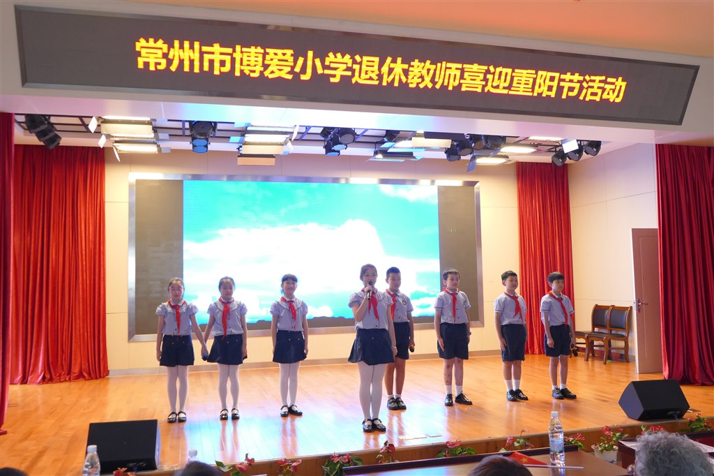 P1080305.JPG