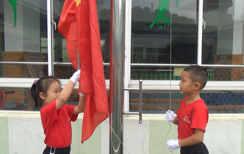 QQ截图20190906224336.png