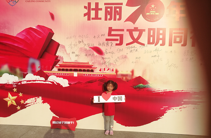 FA5001473FFDD4F0B7B6E95124C194EC_副本.jpg