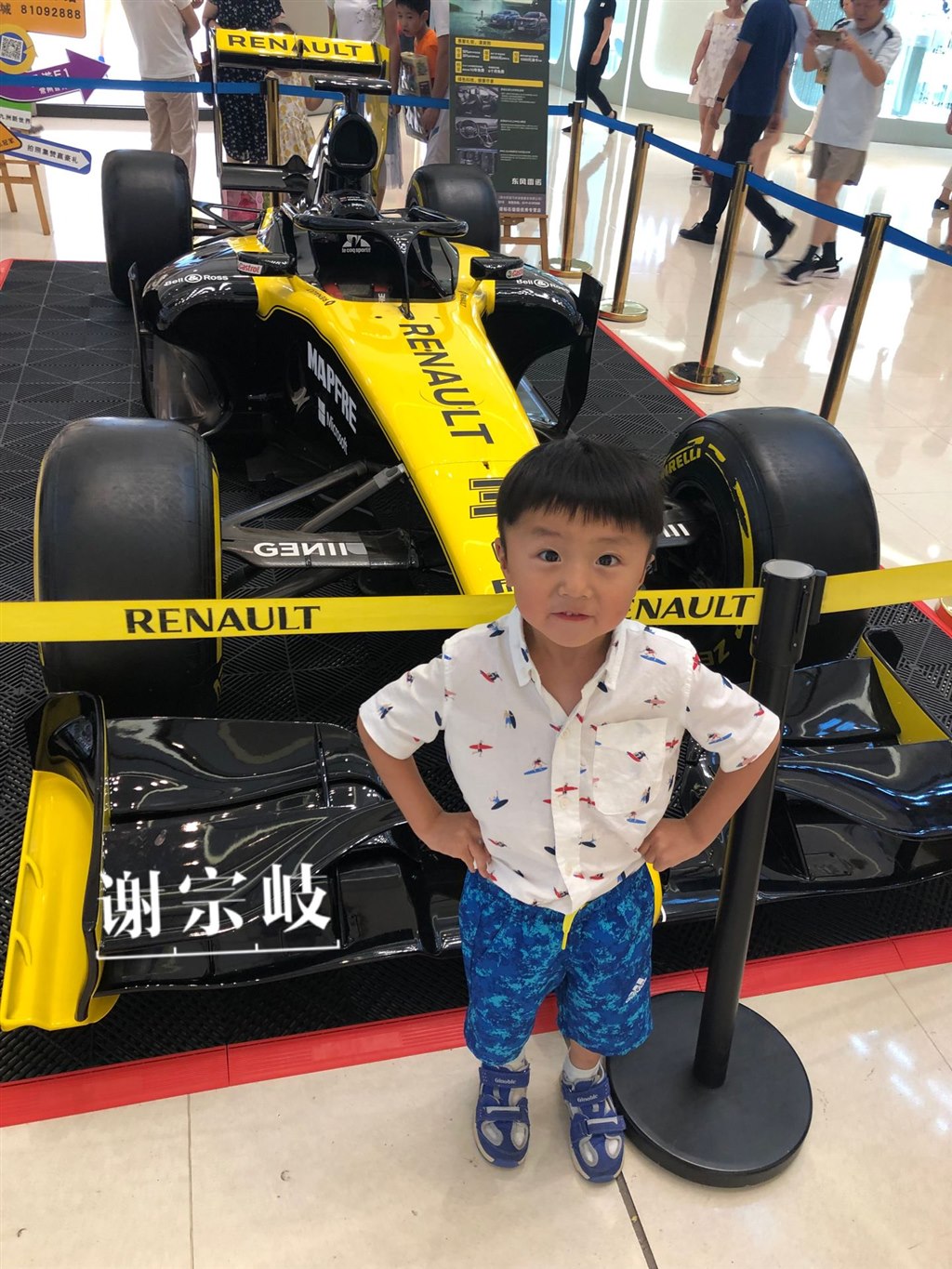 14号 谢宗岐.jpg
