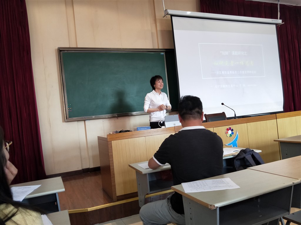 IMG20190930133809.jpg