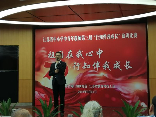 QQ图片20190930132008.jpg
