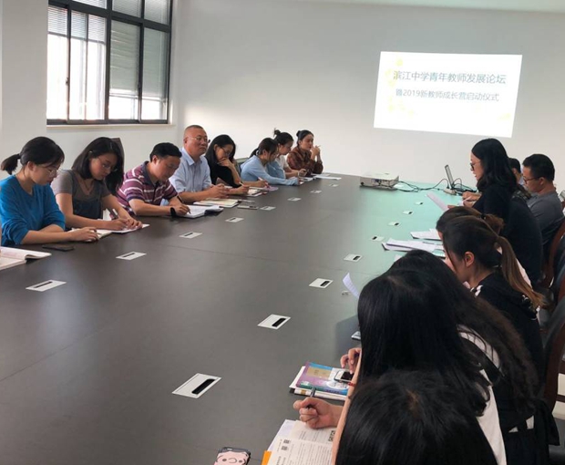 QQ图片20191008193033.jpg