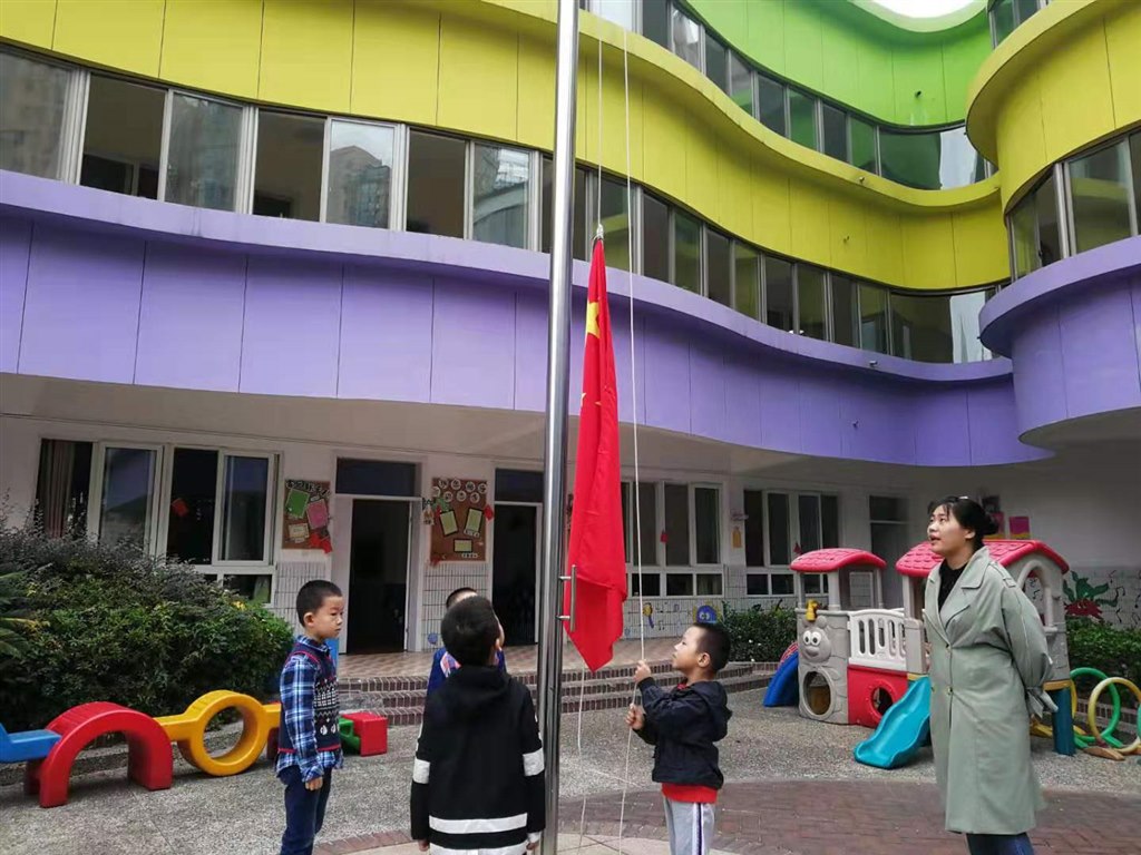微信图片_20191008184055.jpg