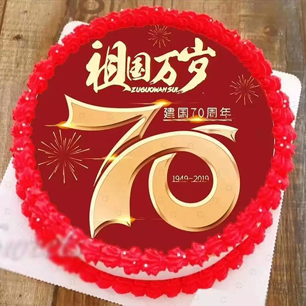 蛋糕 (2).jpg