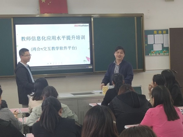 QQ图片20191008165951.jpg