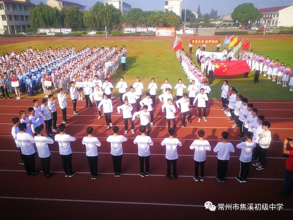 八2班.JPG