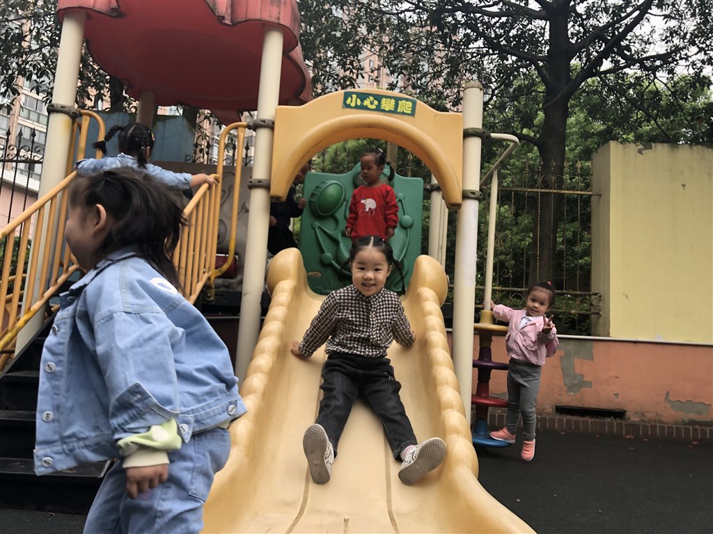 微信图片_20191008175423.jpg