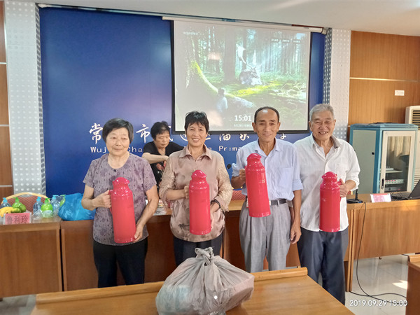 IMG_20190929_150010.jpg