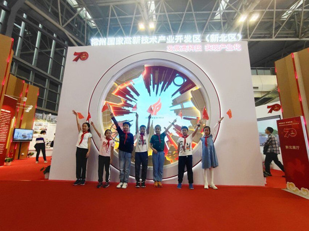 QQ图片20191009082608.jpg