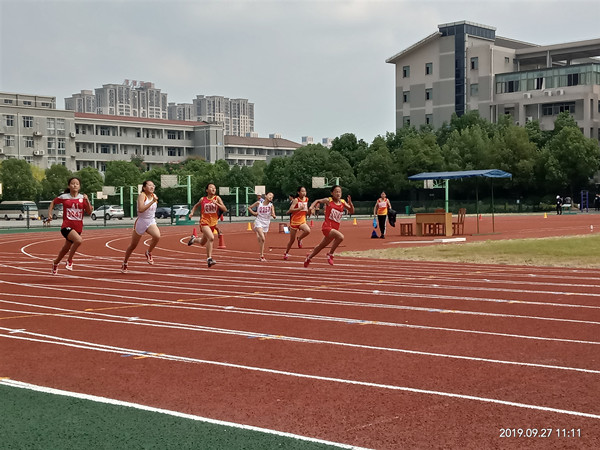 IMG_20190927_111132.jpg