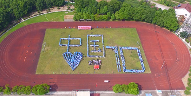 DJI_0674.JPG