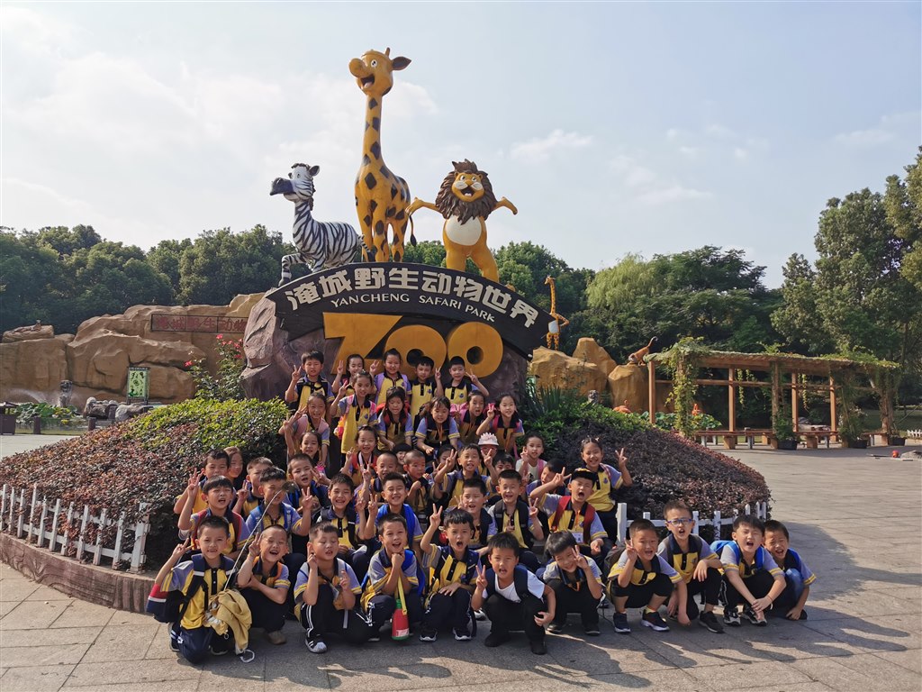 IMG_20190929_142438.jpg