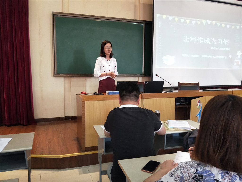 IMG20190930142426.jpg