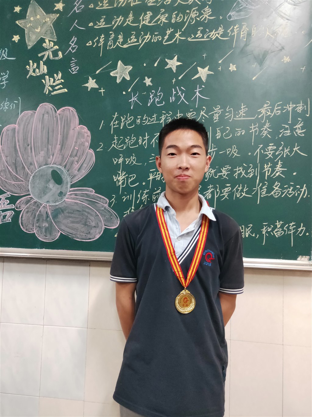 IMG20190930181328.jpg