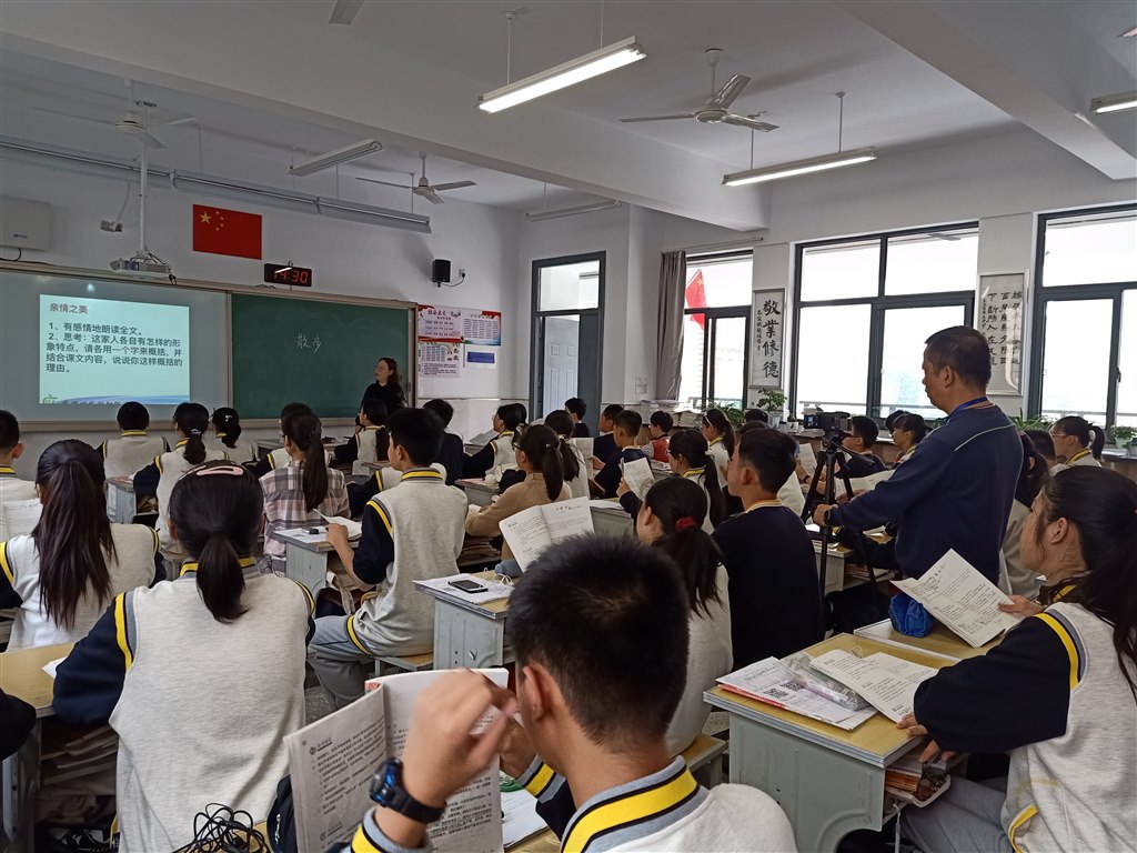 IMG20191010142951.jpg