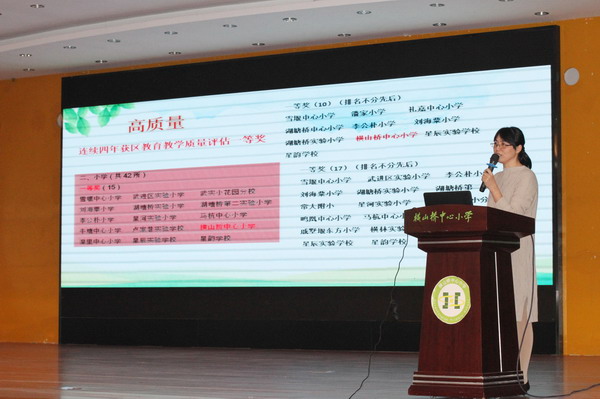 3_缩小大小.png 3_缩小大小.png