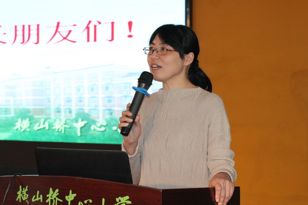 2_缩小大小.png 2_缩小大小.png