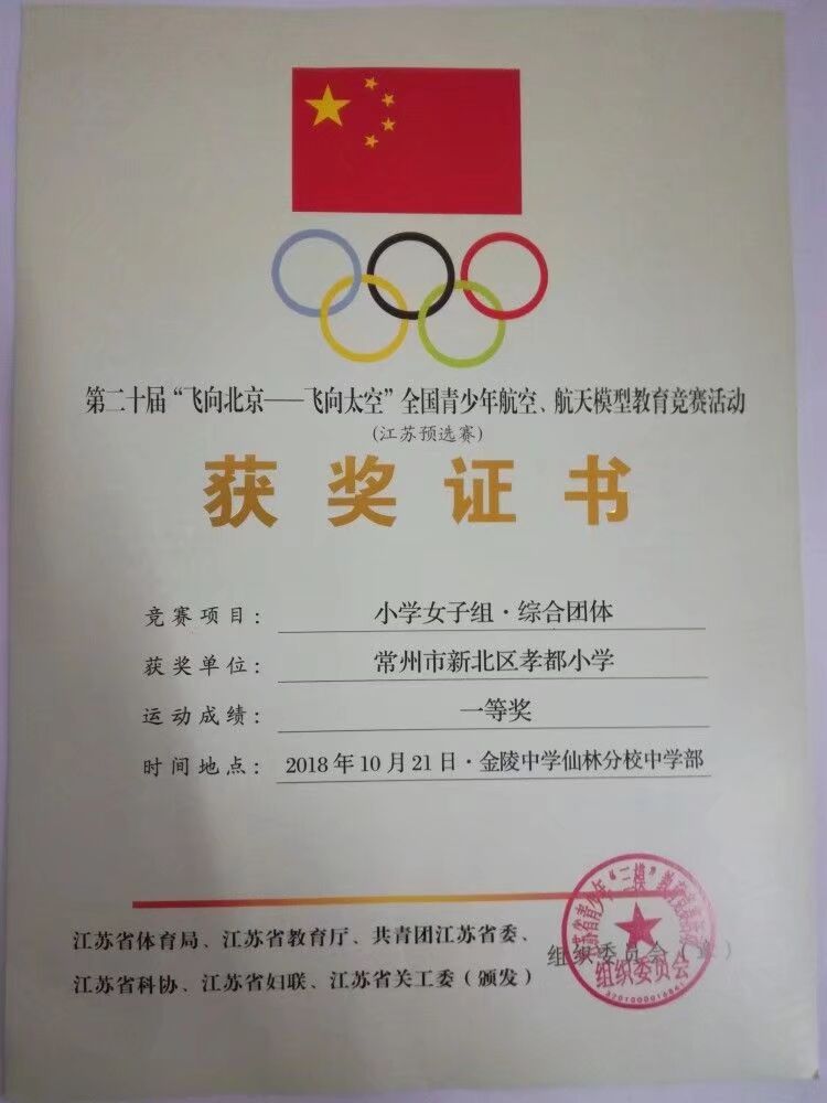 QQ图片20190928095744.jpg