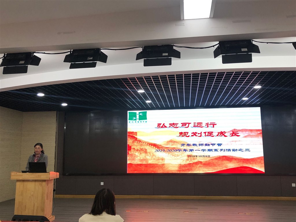 QQ图片20191010111622.jpg